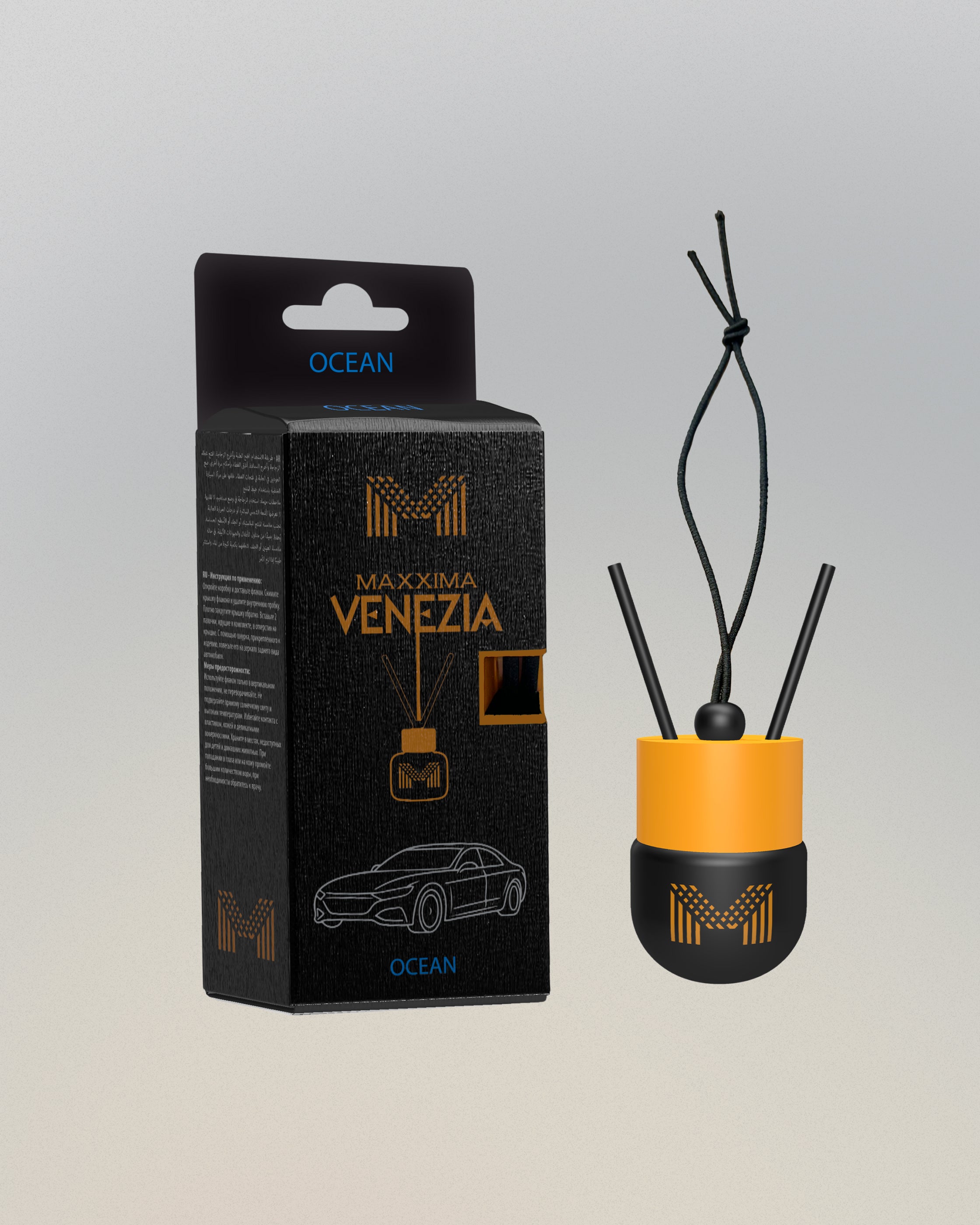 Blue Breeze Ocean | Car Reed Diffuser – Use Anywhere
