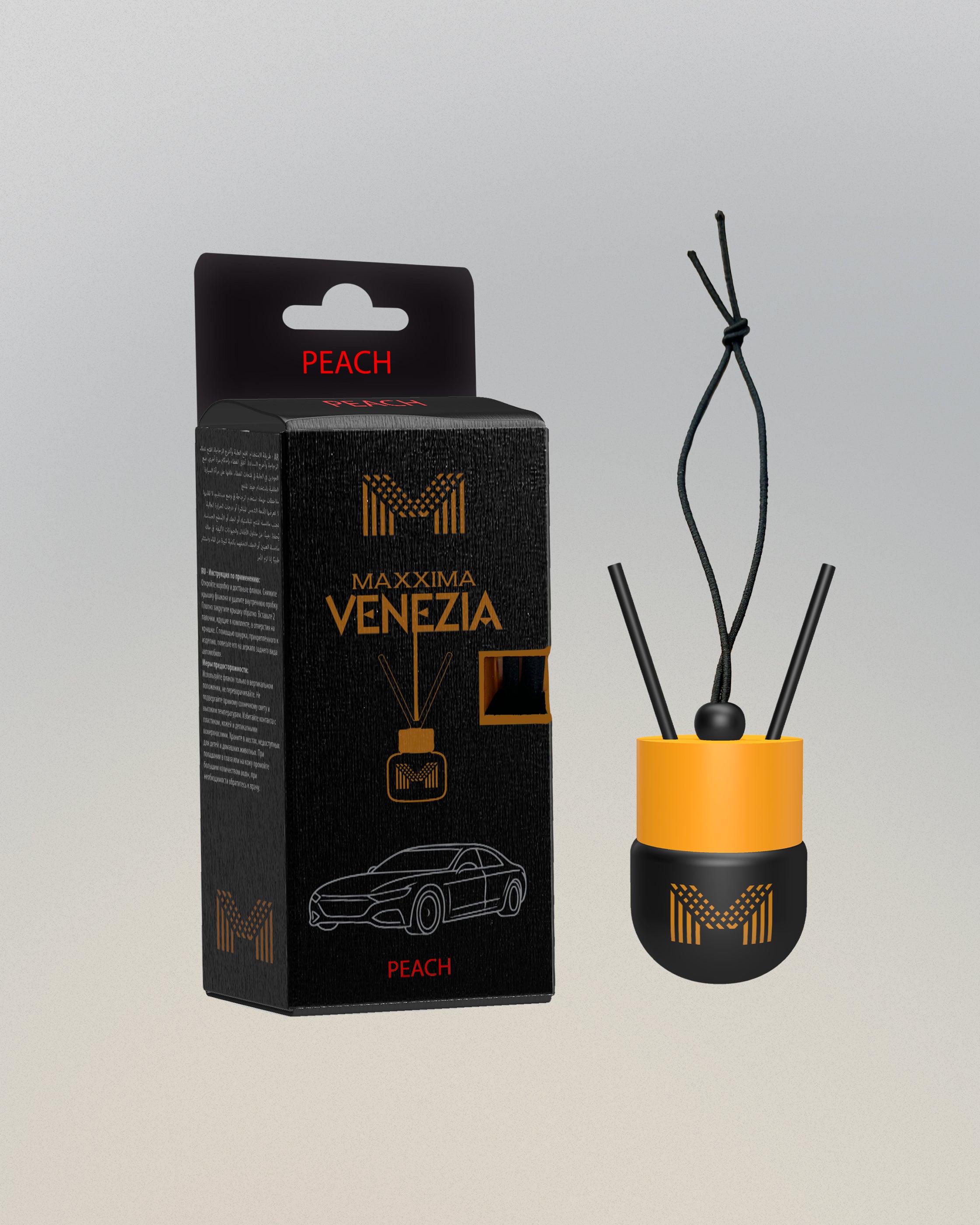 Golden Kiss Peach | Car Reed Diffuser – Use Anywhere