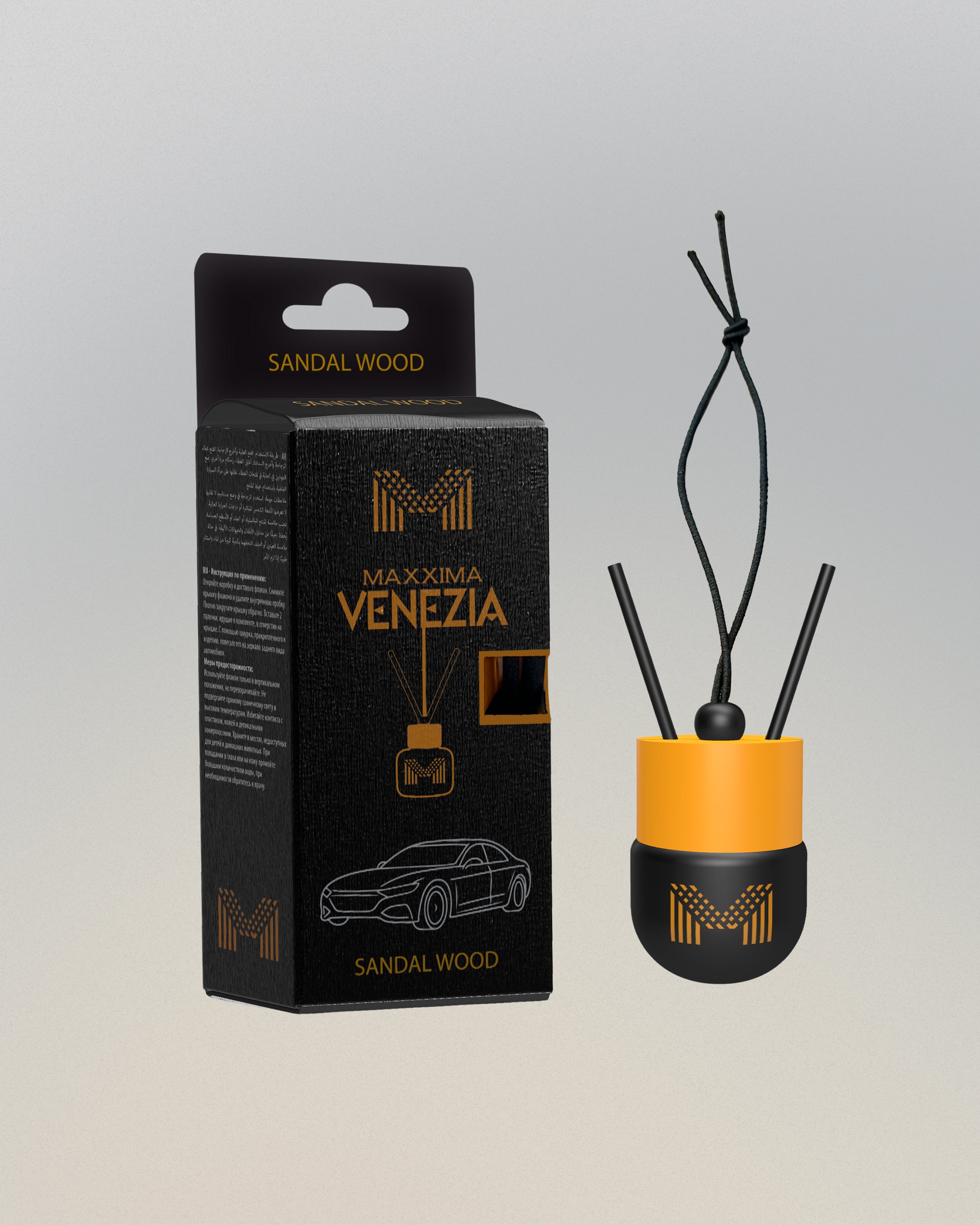 Earth Serenity Sandal Wood | Car Reed Diffuser – Use Anywhere